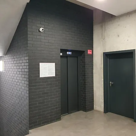 Elegant Free Parking * Leszno